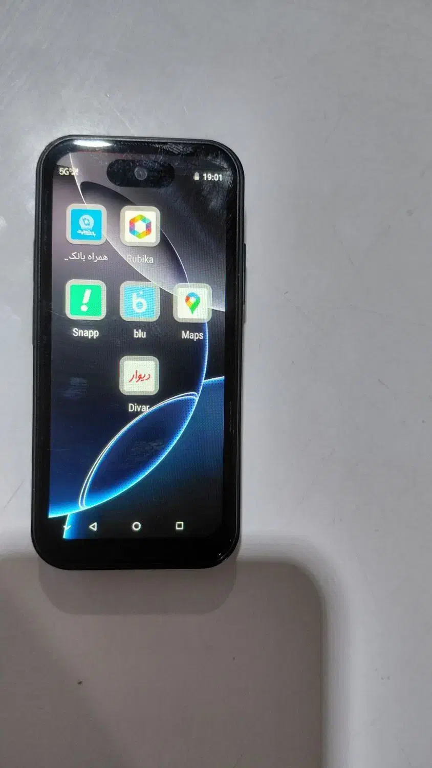 iphone 16 promax|موبایل|مسجد سلیمان, |دیوار