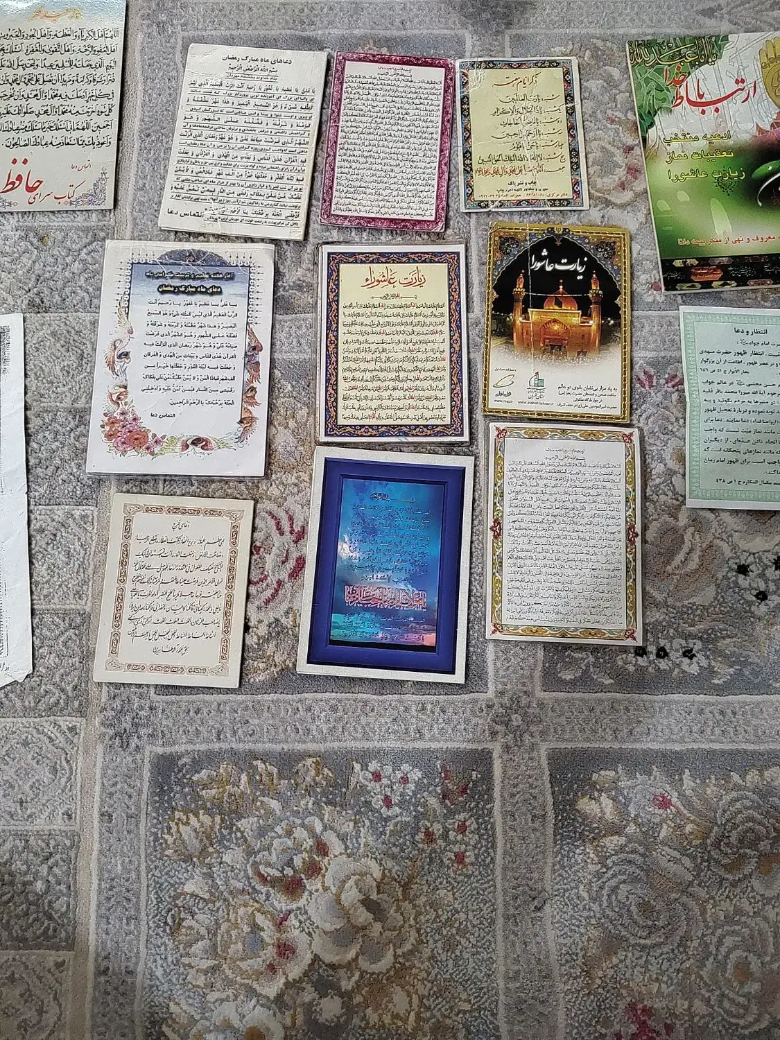 کتاب های قرانی  و دعا های زیارت عاشورا|کتاب و مجله مذهبی|خاوران, |دیوار