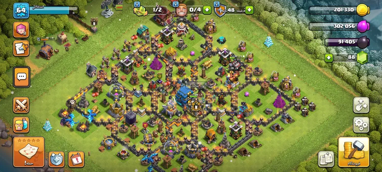 اکانت کلش|کنسول، بازی ویدئویی و آنلاین|بایک, |دیوار