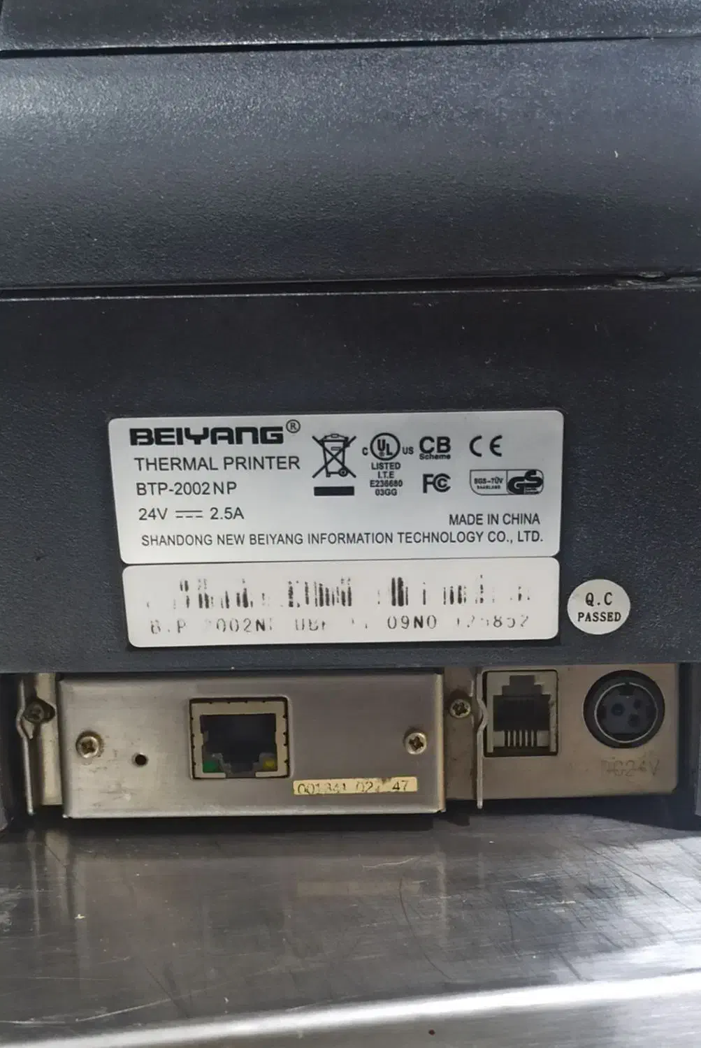 فروش فیش پرینتر|پرینتر، اسکنر، کپی، فکس|کیش, |دیوار