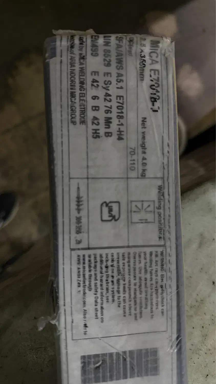 الکترود ۷۰۱۸ میکا|مصالح و تجهیزات ساختمان|تهران, شهرک طالقانی|دیوار