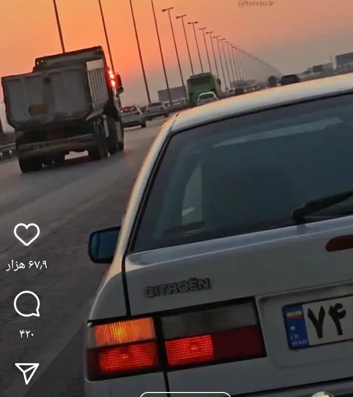 راننده سواری و باری.نیسان هستم.|خدمات حمل و نقل|برازجان, |دیوار