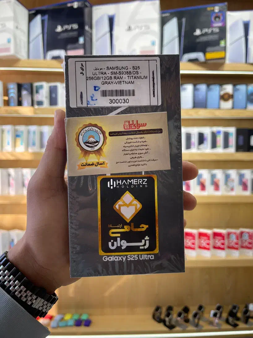 گوشی سامسونگ s25 ultra حافظه 256 گیگ اقساط|موبایل|ورامین, ورامین|دیوار
