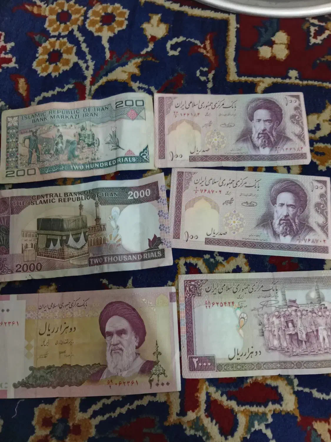 تعداد ۴۰۰عددسکه معمولی جمهوری اسلامی|کلکسیون سکه، تمبر، اسکناس|رفسنجان, |دیوار
