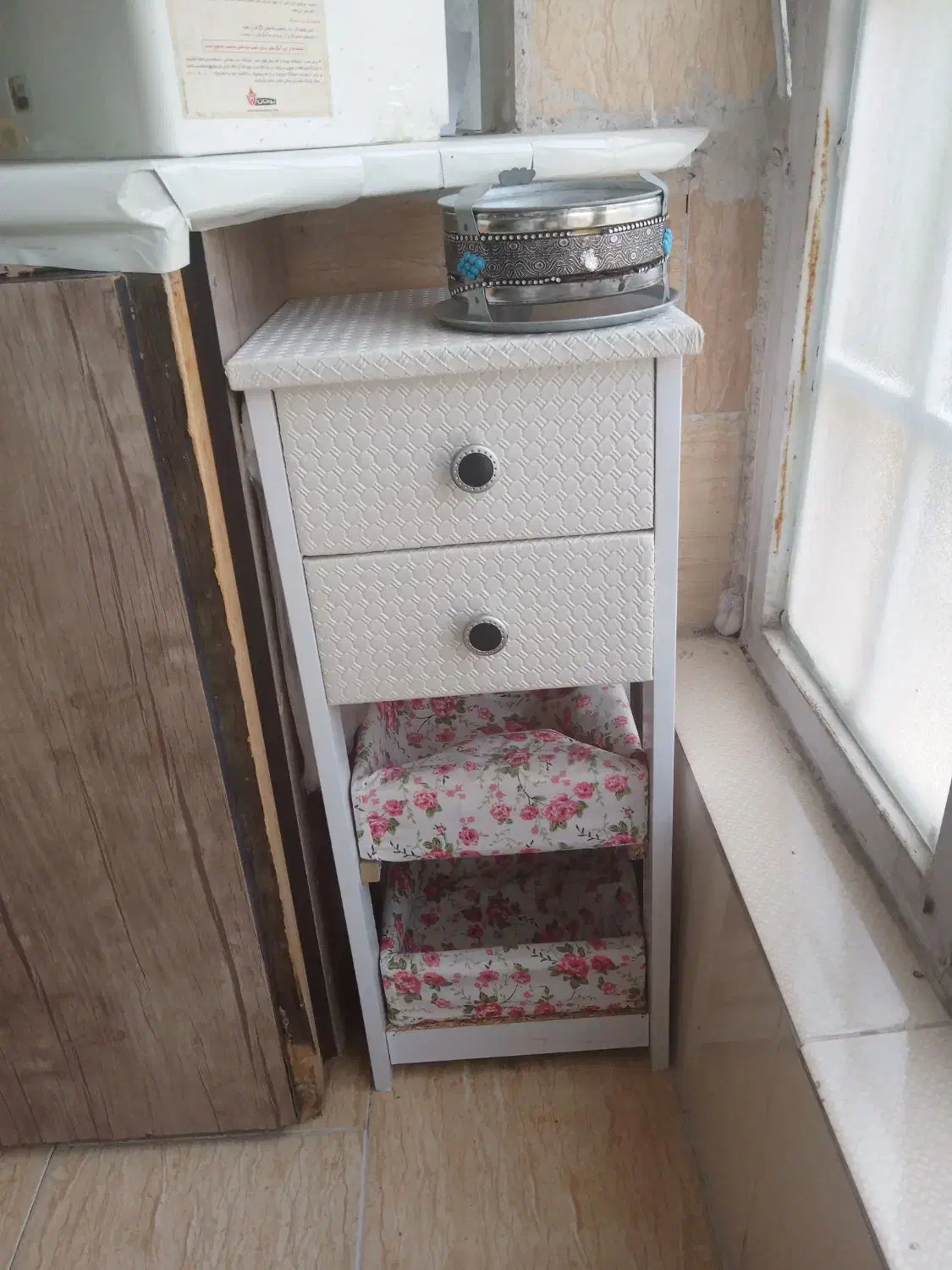 حراج|حراج|چناران, |دیوار