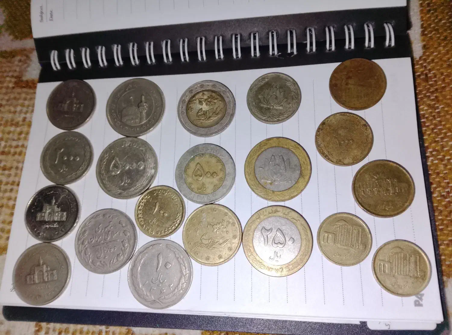 سکه های دوره ای|کلکسیون سکه، تمبر، اسکناس|یزد, |دیوار