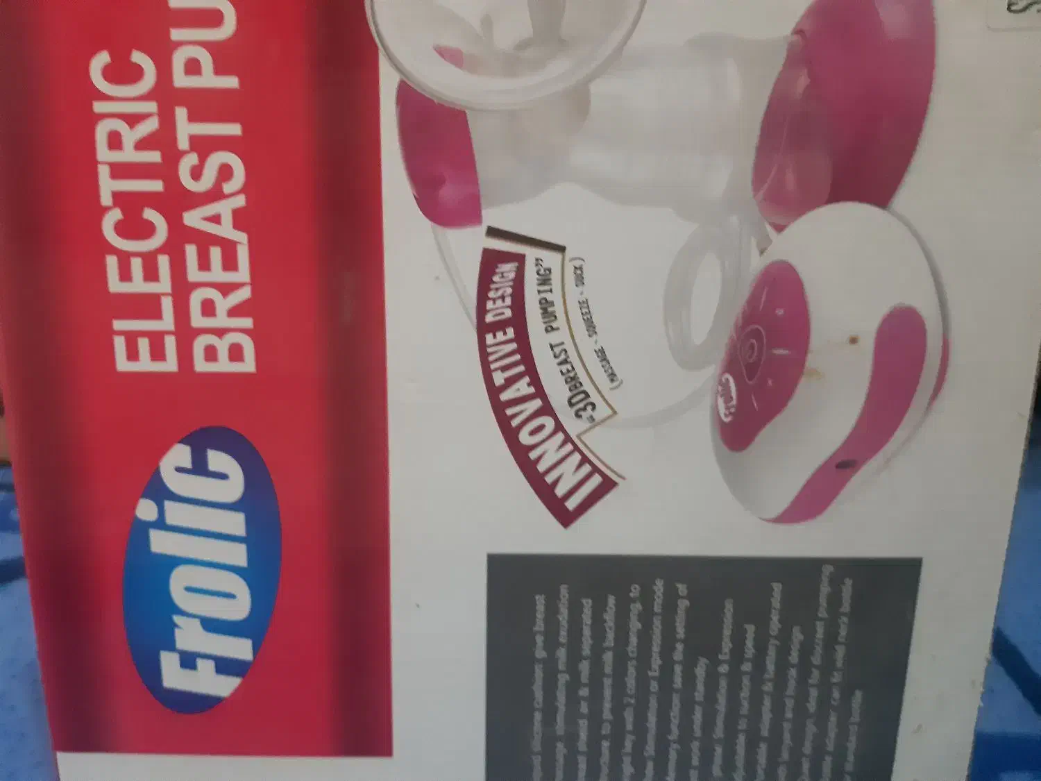 شیردوش برقی|اسباب و اثاث بچه|قم, قلعه کامکار|دیوار