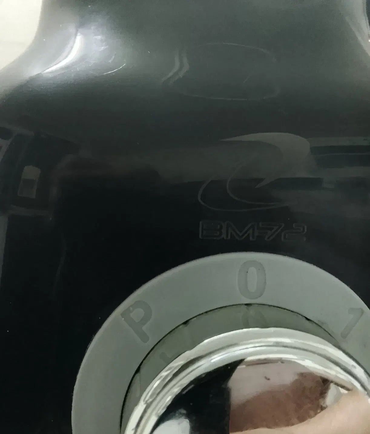 مخلوطکن درحدواقعا نوآسیابدار|خردکن، آسیاب، غذاساز|بیرجند, |دیوار