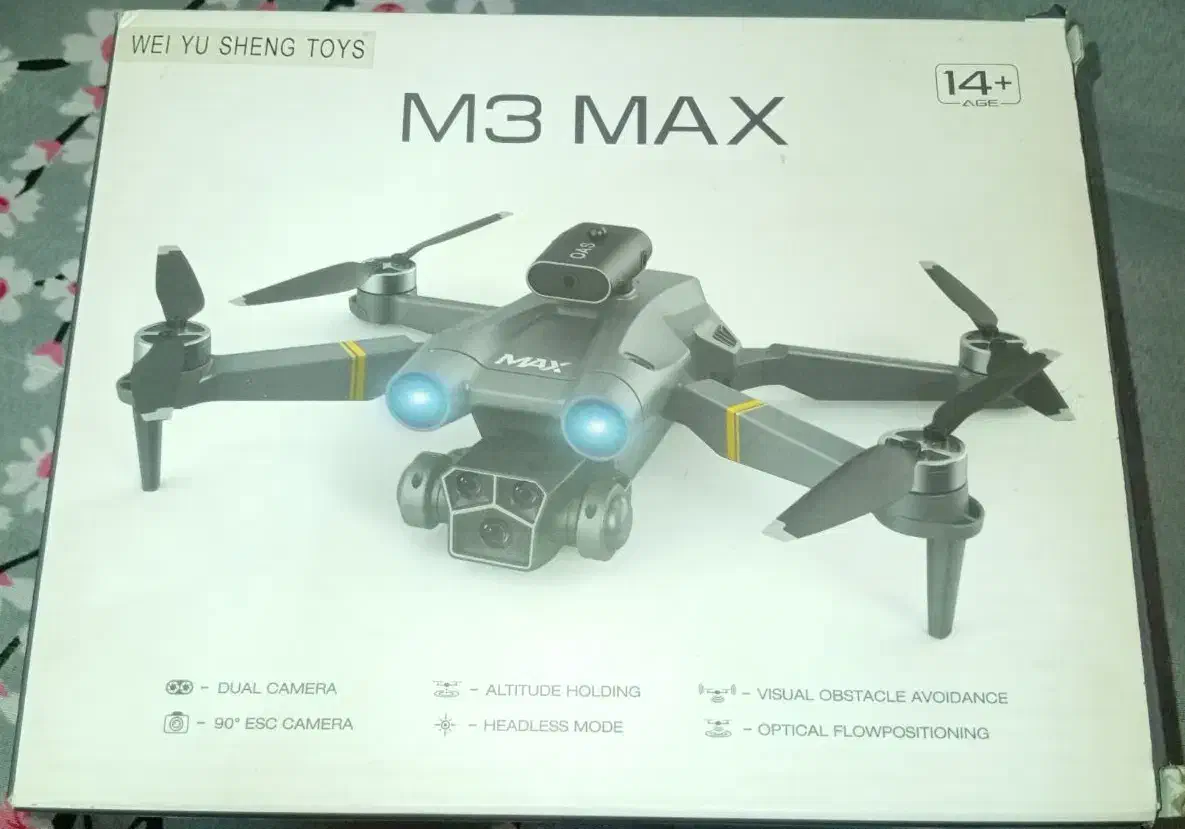 پهباد/کوادکوپتر|دوربین عکاسی و فیلم‌برداری|جهرم, |دیوار