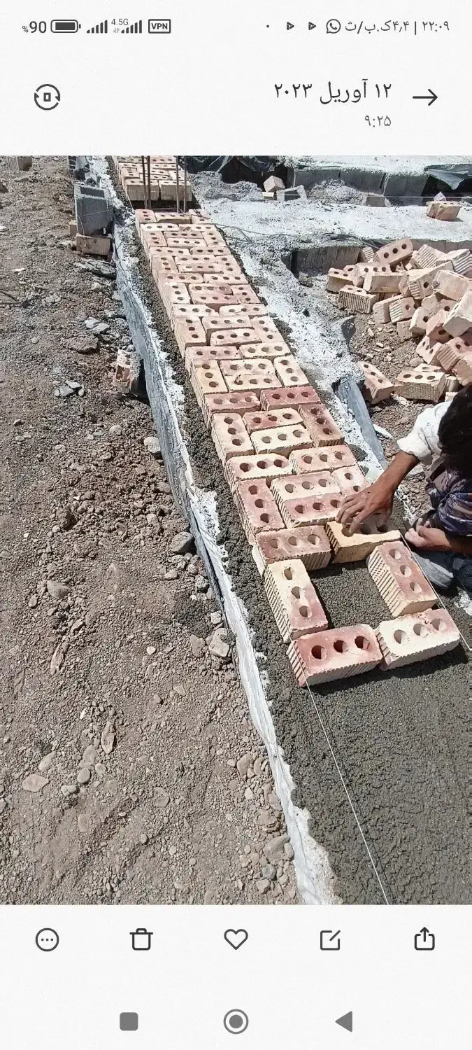 فروش خانه ویلایی ۱۷۰ متری 3خواب|فروش خانه و ویلا|ایرانشهر, |دیوار