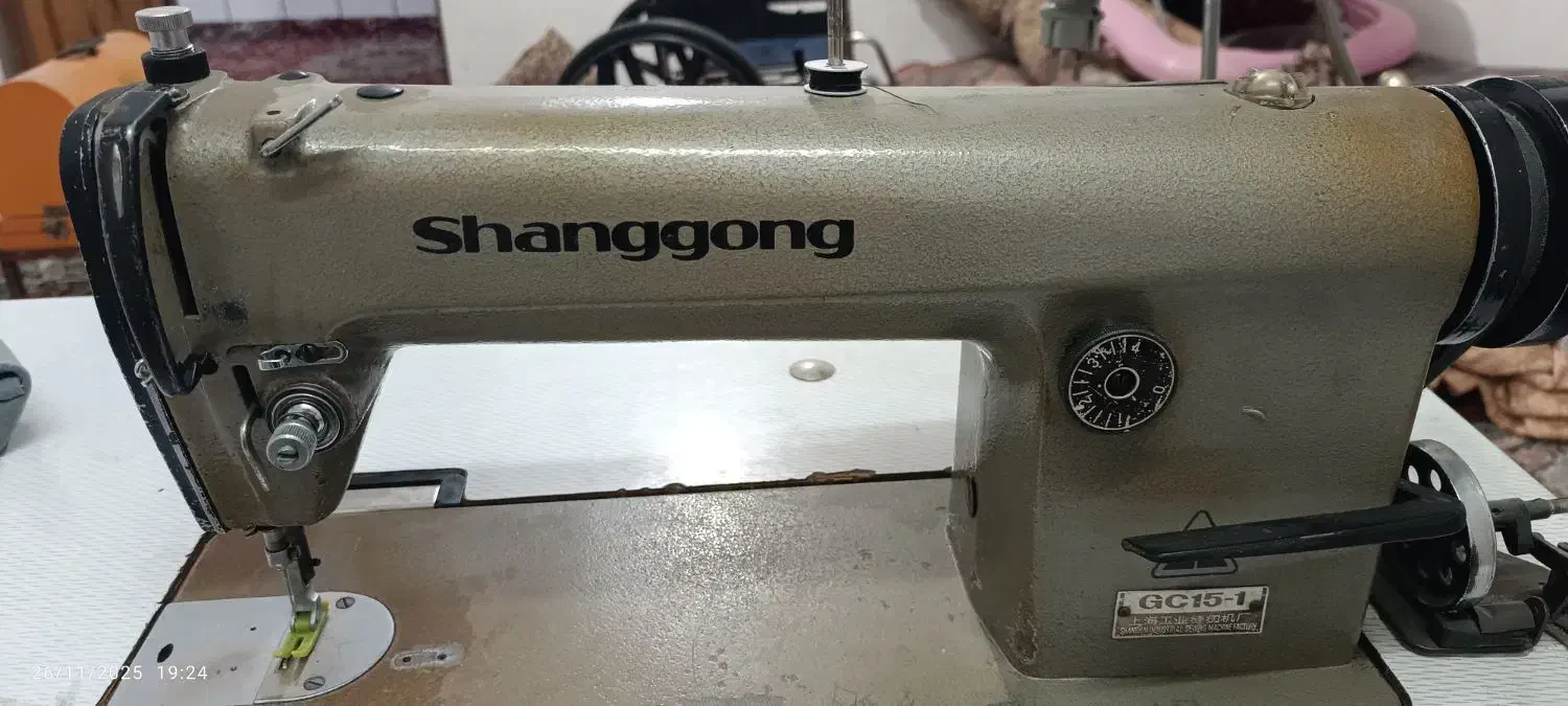 چرخ راسته دوز|چرخ خیاطی و ریسندگی|گتوند, |دیوار