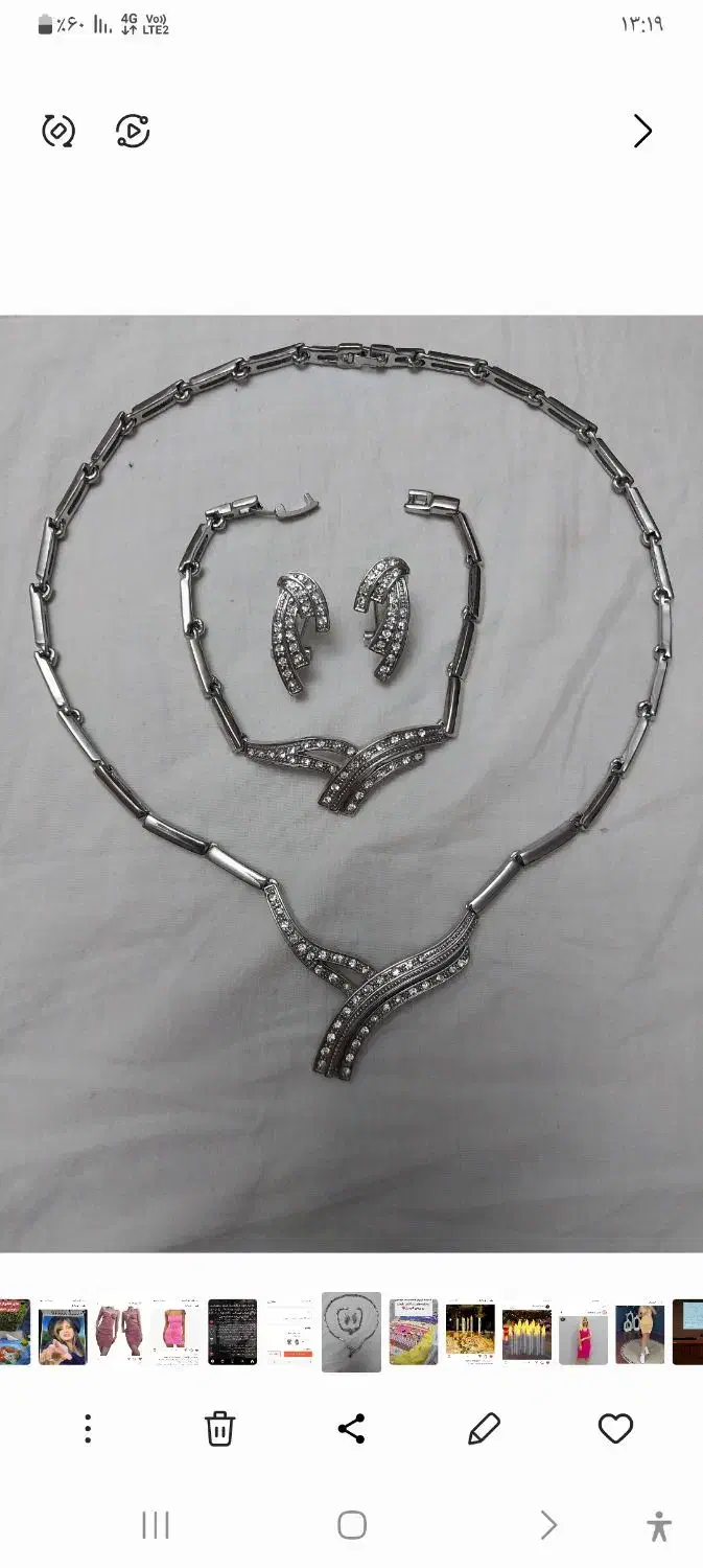 سرویس طرح جواهر|بدلیجات|کرج, گلشهر|دیوار