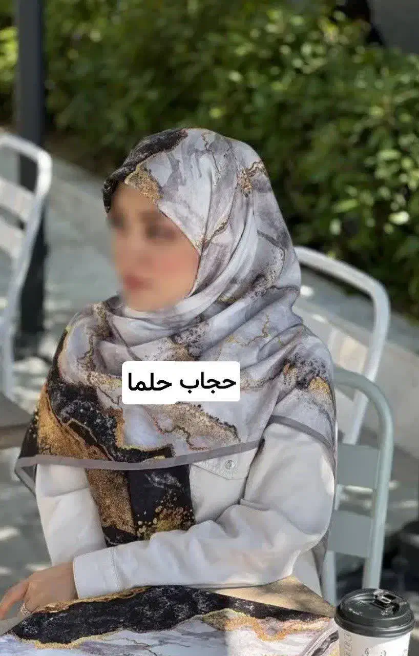 روسری شیک|لباس|رشت, پیرکلاچای|دیوار