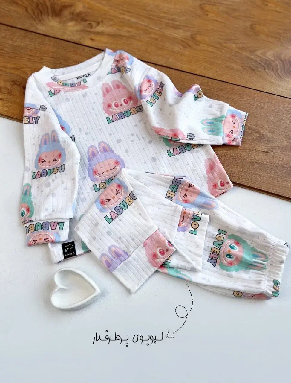 اراحتی بچگانه (ست مادرفرزند)وست زیرپوش بچگانه|کفش و لباس بچه|قم, شهرک سازمان آب|دیوار