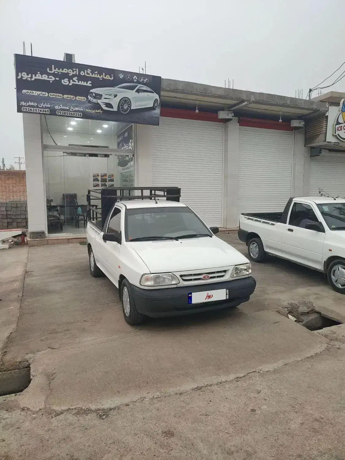 پراید وانت مدل 98|خودرو سواری و وانت|گتوند, |دیوار