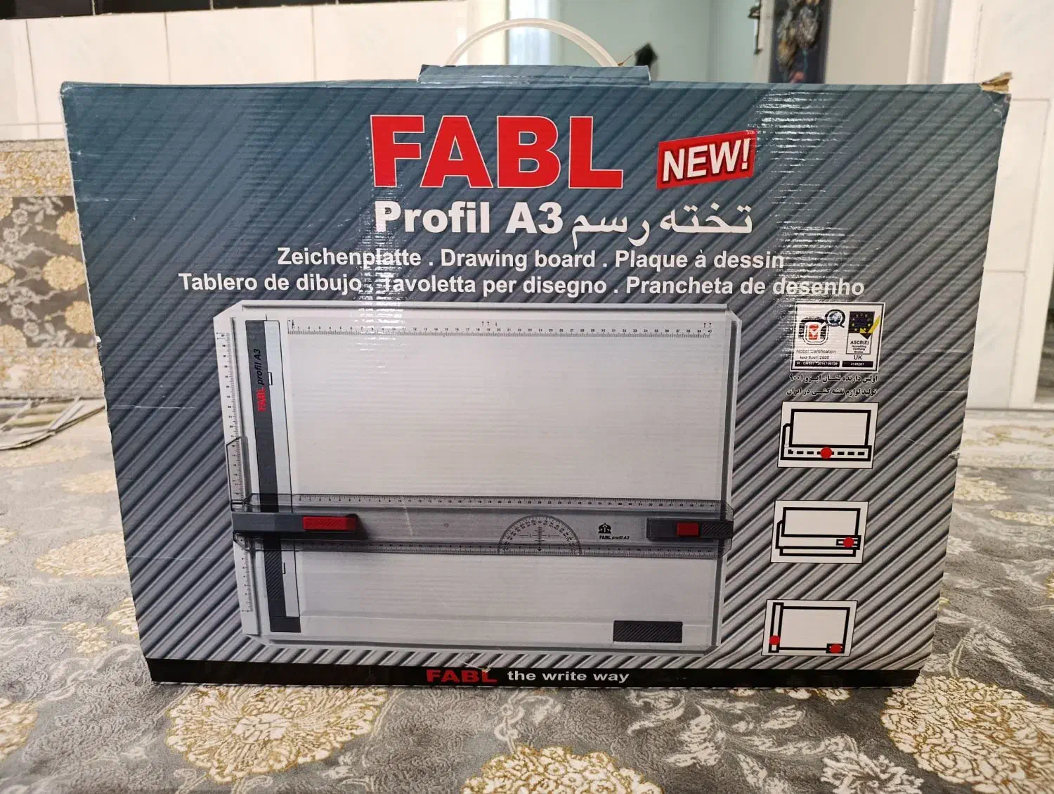 تخته رسم A3|لوازم التحریر|بانه, |دیوار