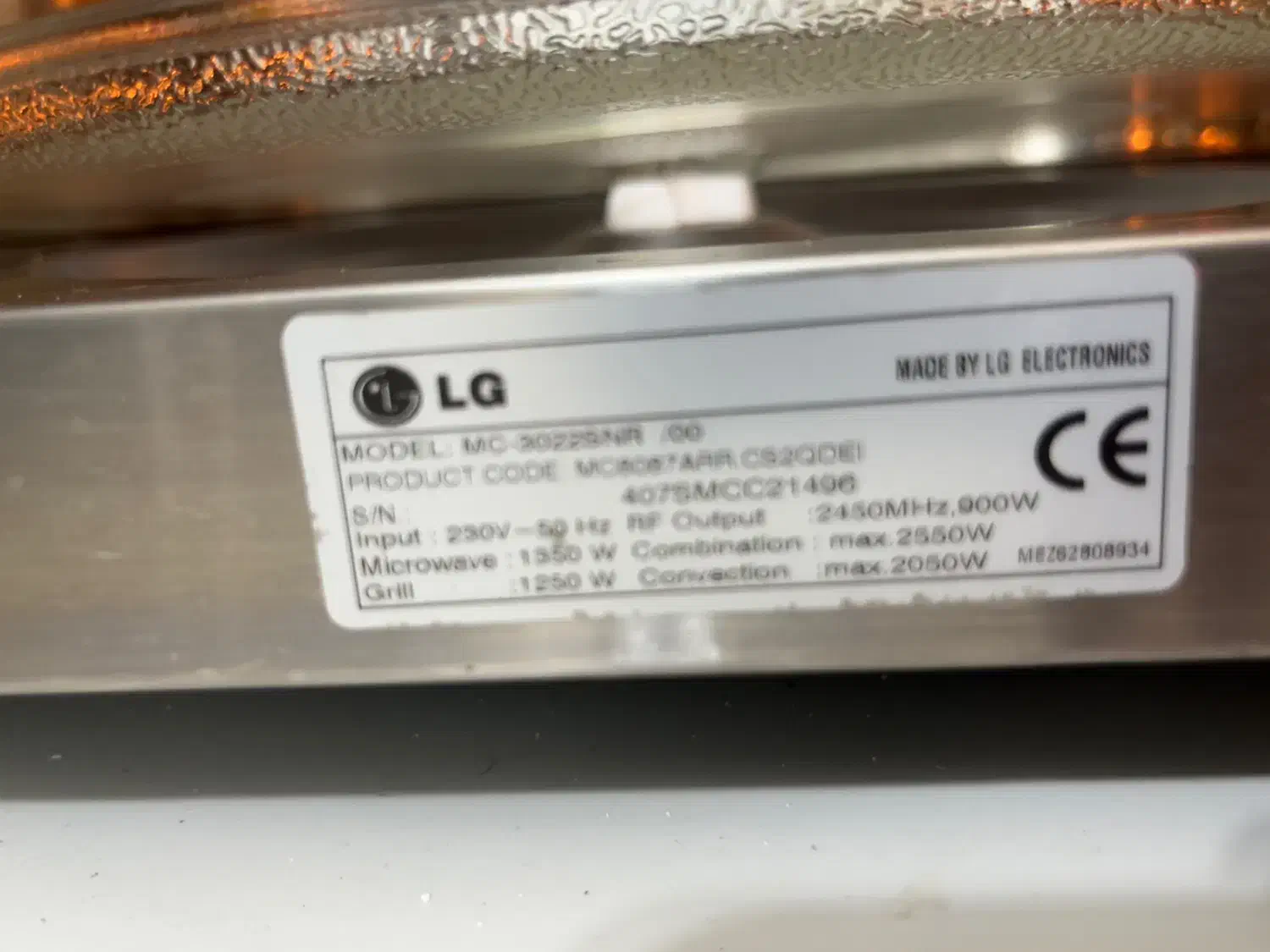 ماکروفر الجی اصل کره|اجاق گاز و لوازم برقی پختوپز|بندرعباس, |دیوار