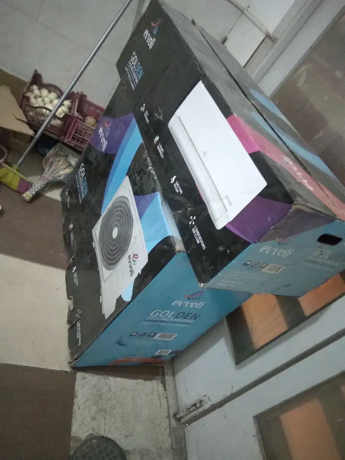 کارتن کولرگازی|ابزارآلات|قم, چهل درخت‎|دیوار