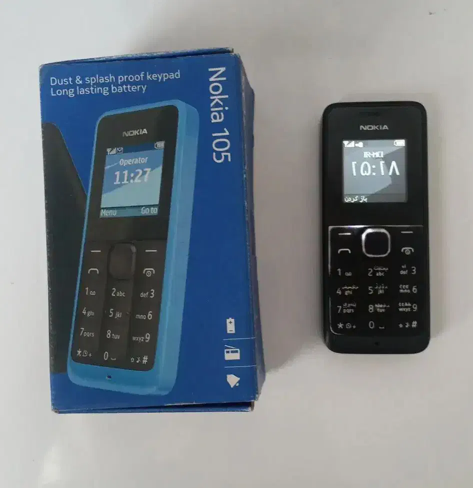 گوشی نوکیا ۱۰۵ اصلی|موبایل|ساوه, |دیوار
