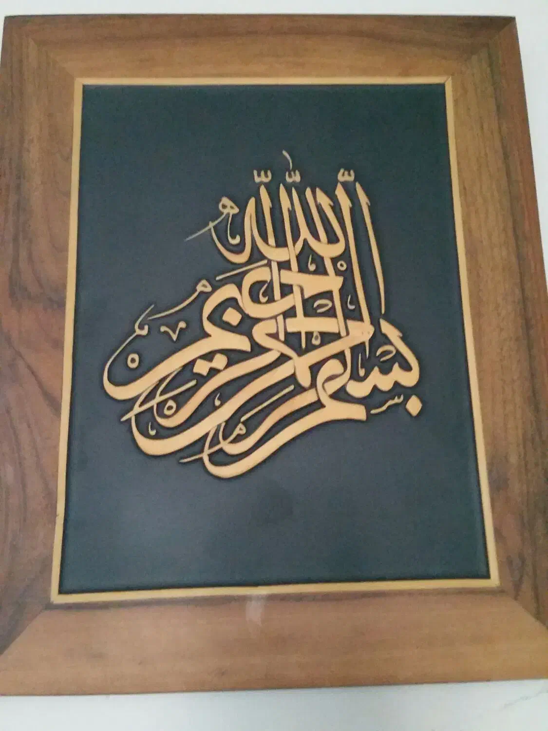 تابلو معرق کاری کار دست پلی استر شده|تابلو، نقاشی، عکس|محمدیه-قزوین, |دیوار