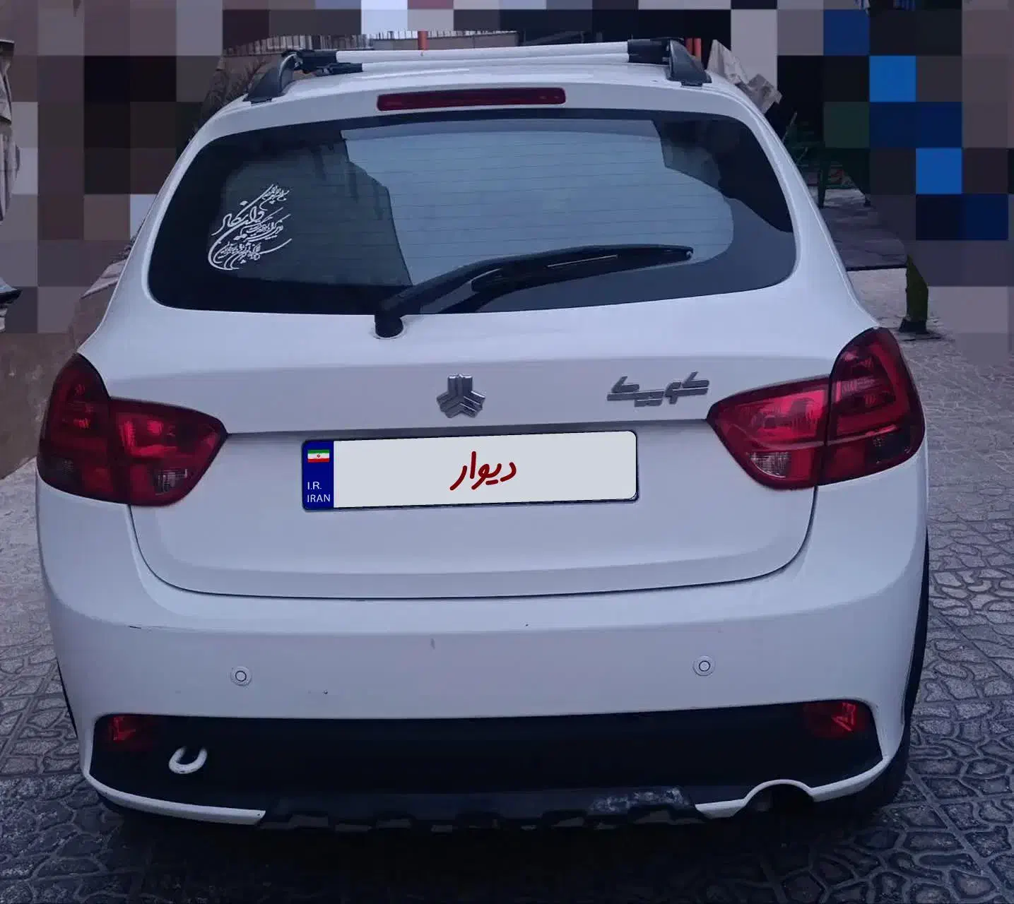 کوییک مدل ۹۹|خودرو سواری و وانت|بیرجند, |دیوار