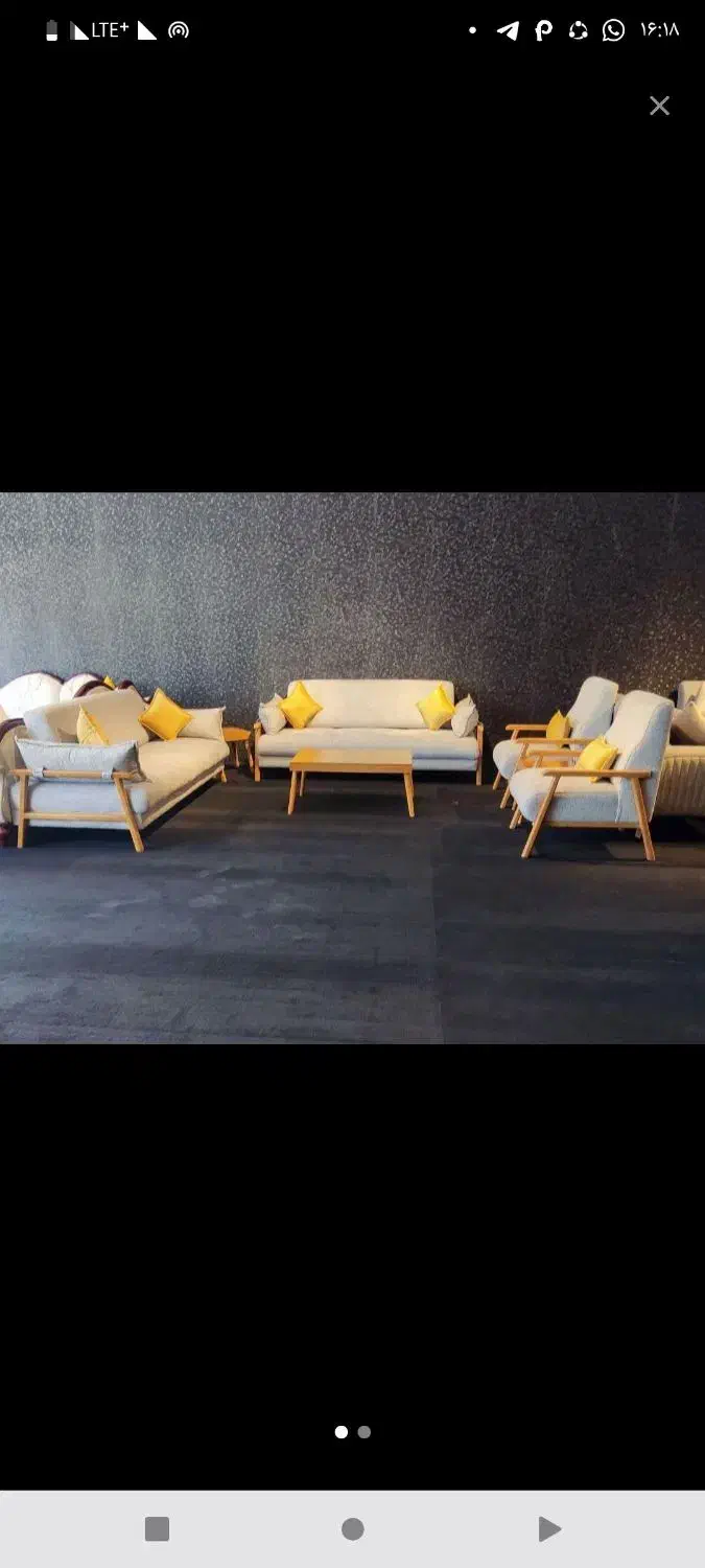 مبلمان بلوار سجادیه|مبلمان خانگی و میز عسلی|بم, |دیوار