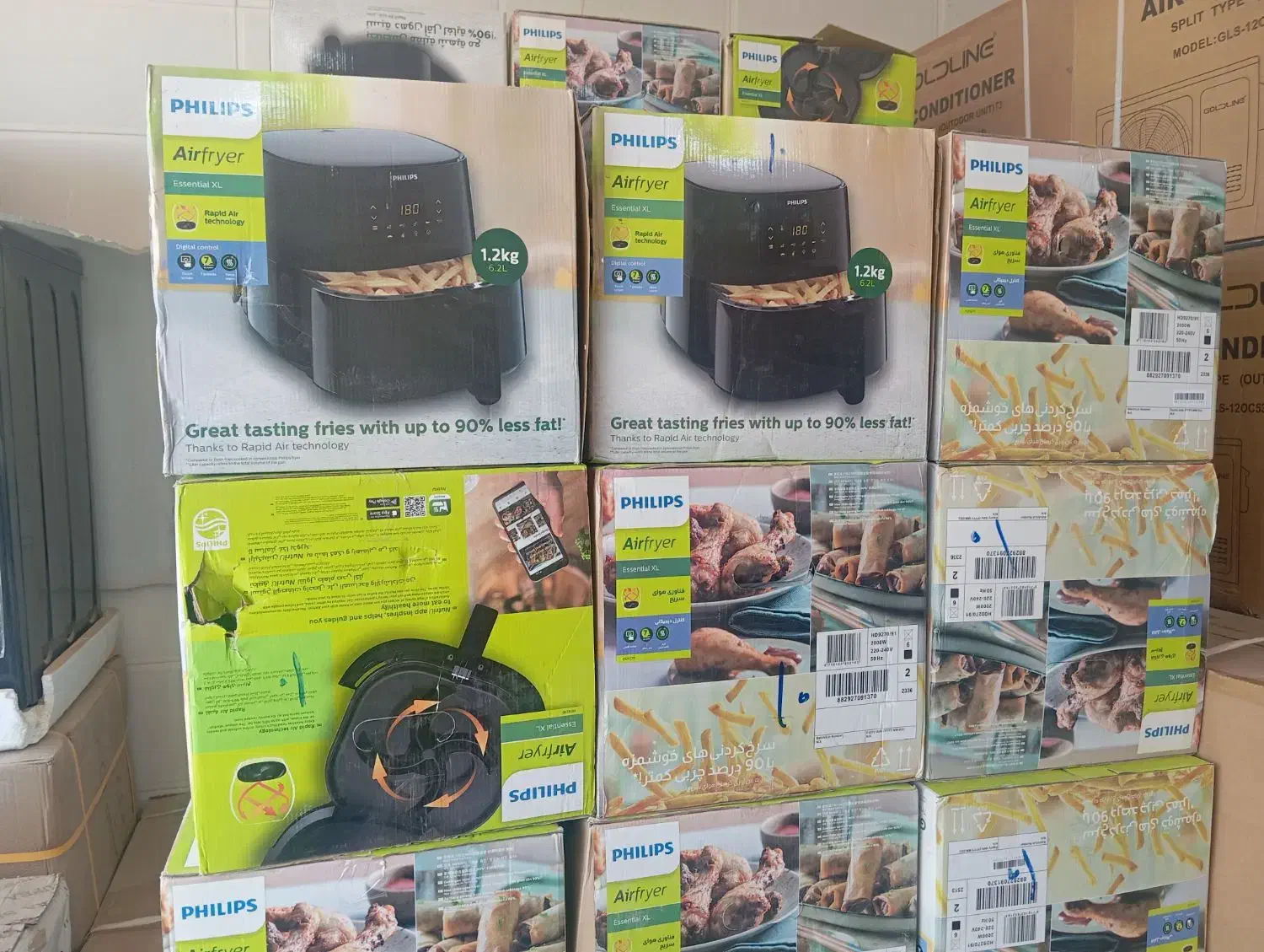 سرخکن نو تعداد|سایر لوازم برقی|شیراز, بعثت|دیوار