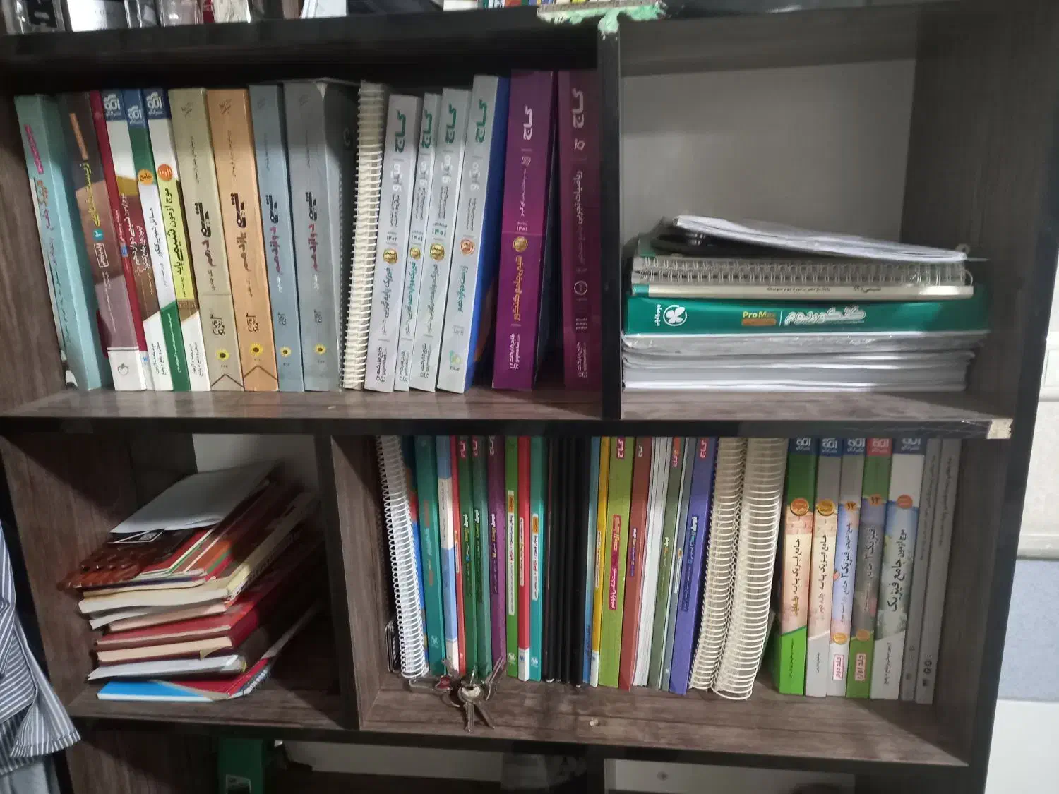 کتاب کنکور|کتاب و مجله آموزشی|قم, شهرک مهدیه (مدرس)|دیوار