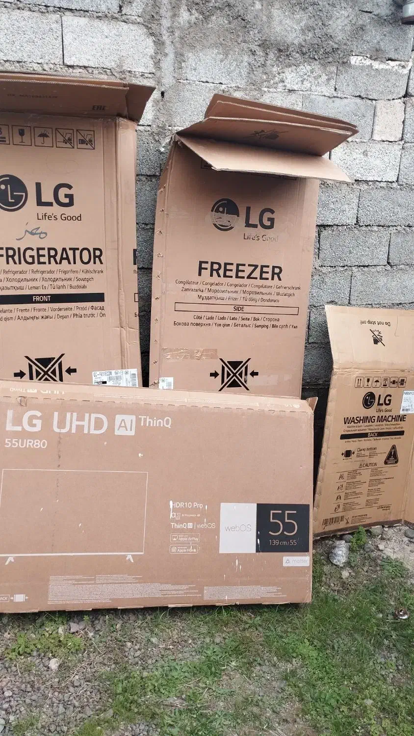 کارتون یا جعبه|عمدهفروشی|کرمانشاه, |دیوار