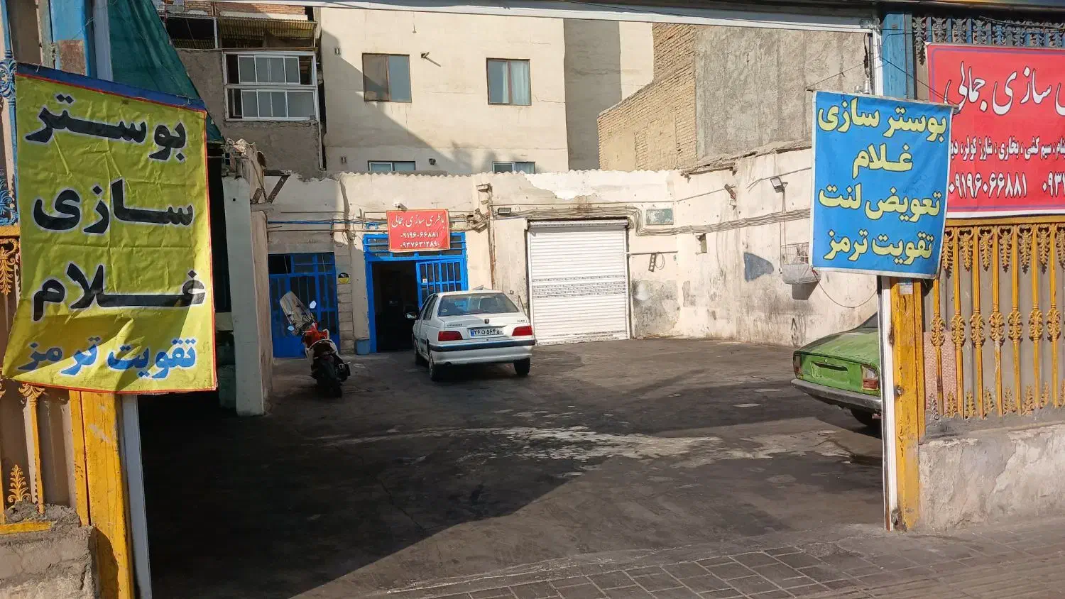 مغازه اجاره ای داخل کاراژ بحر خیابان اصلی(فلاح)|اجارهٔ مغازه و غرفه|تهران, مقدم|دیوار