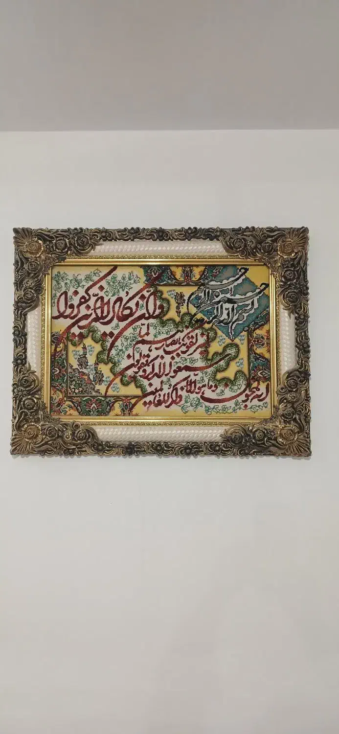 تابلو|تابلو، نقاشی، عکس|بیرجند, |دیوار