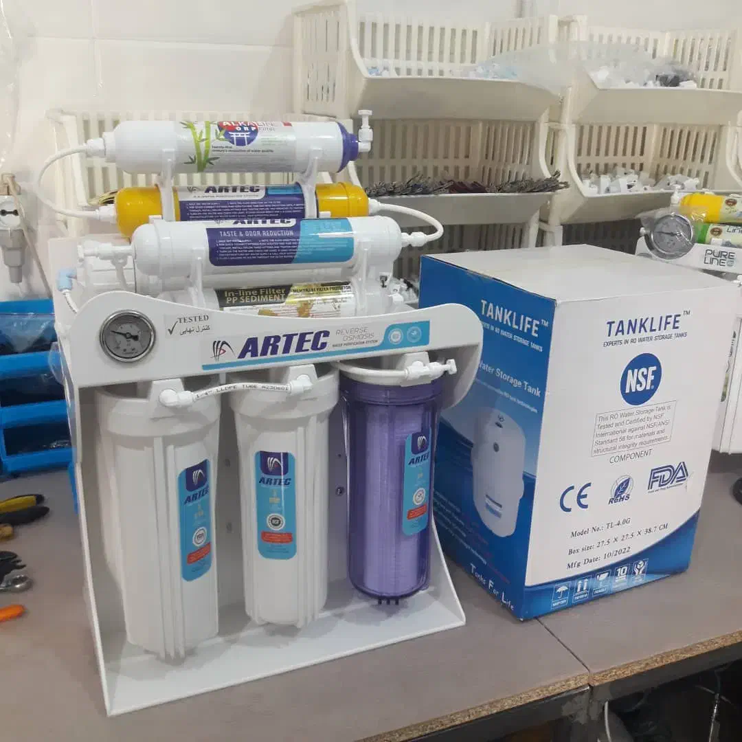 تصفیه آب|آب‌سردکن و تصفیه آب|ایذه, |دیوار