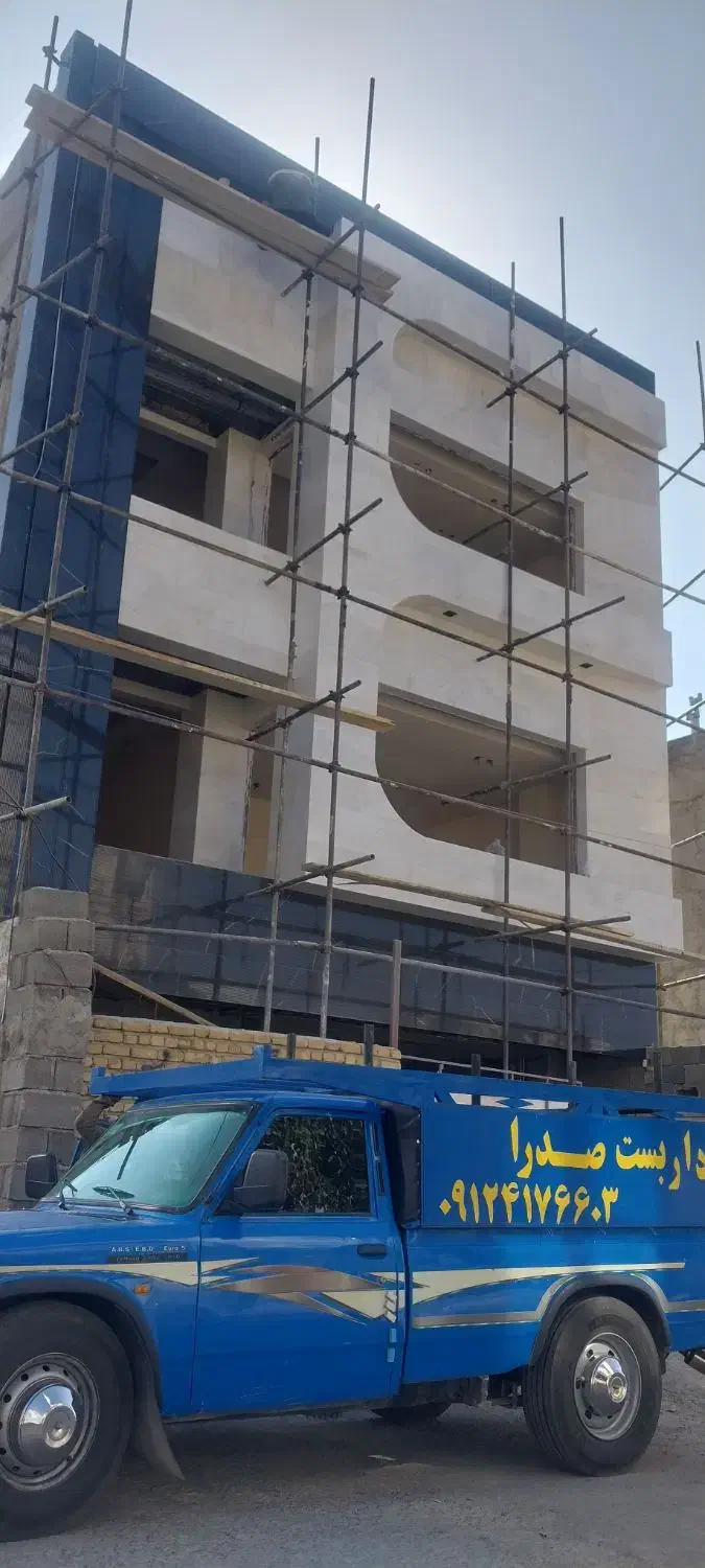 داربست فلزی صدرا مهستان|خدمات پیشه و مهارت|هشتگرد, فاز ۲ مهستان|دیوار