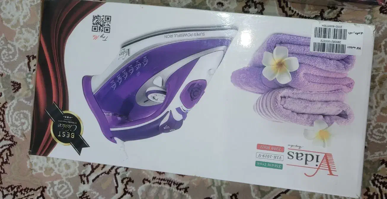 اتو|اتو و لوازم اتو|شهریار, شهریار|دیوار