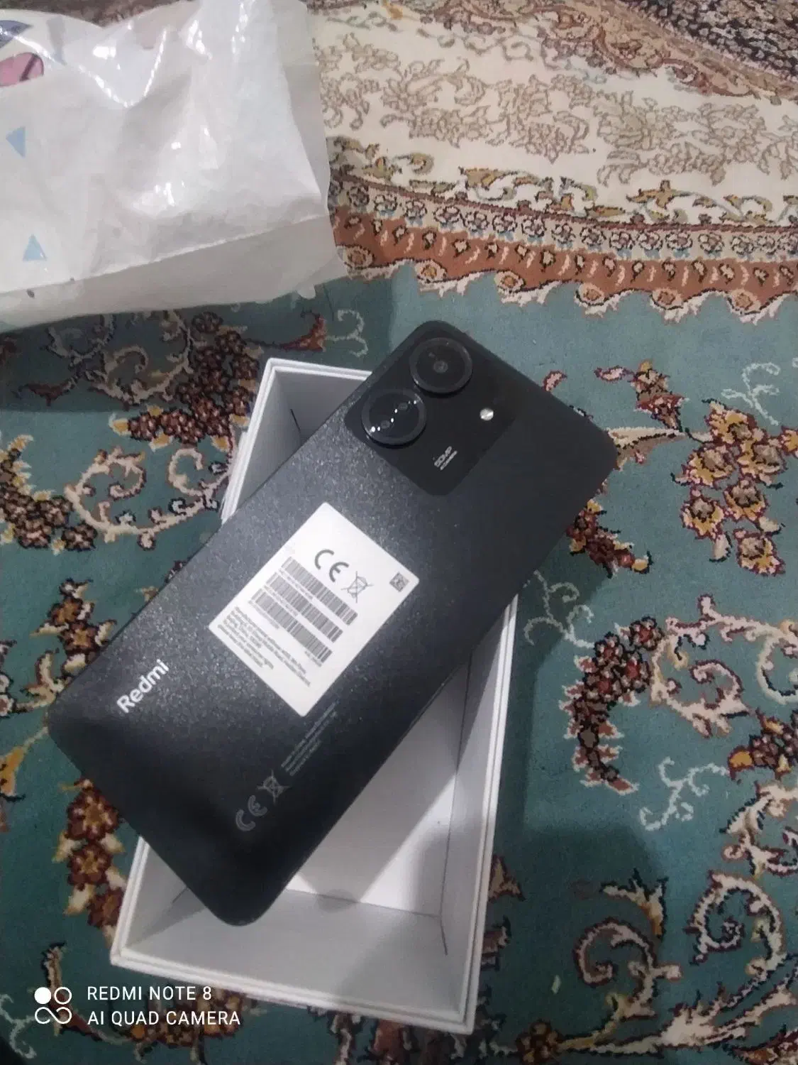 گوشی Radicai1330|موبایل|زنجان, |دیوار