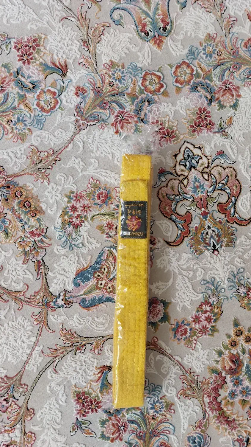 کمر بند زرد رزمی نو|کیف، کفش، کمربند|اصفهان, کوی گلزار|دیوار