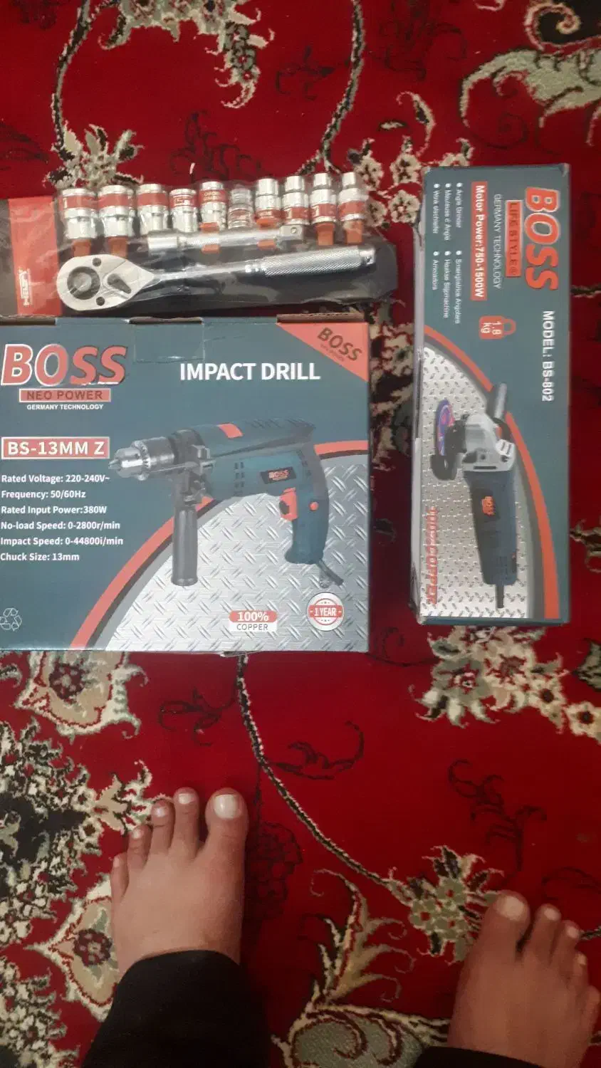 فروش ابزار|ابزارآلات|برازجان, |دیوار