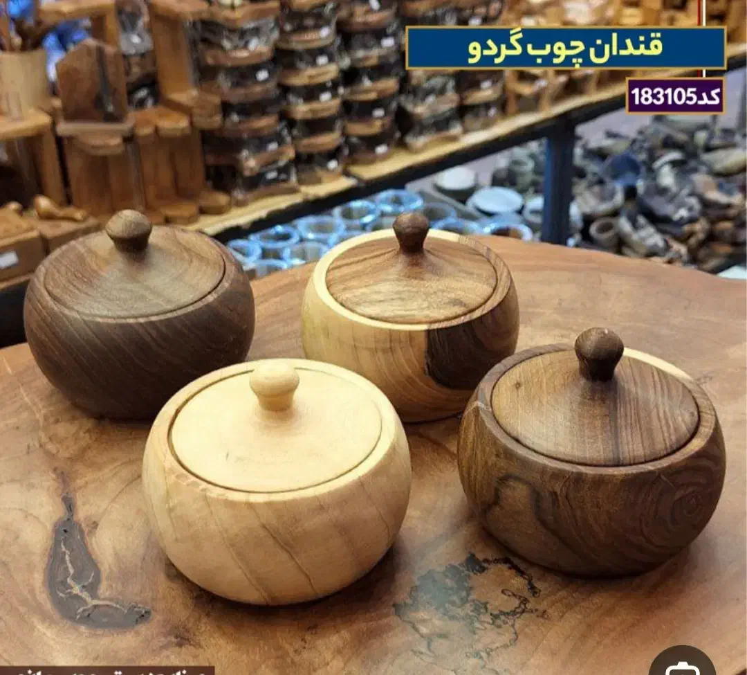 نمایندگی انواع بلوریجات و پیرکس زیر قیمت کل بازار|ظروف سرو و پذیرایی|روانسر, |دیوار