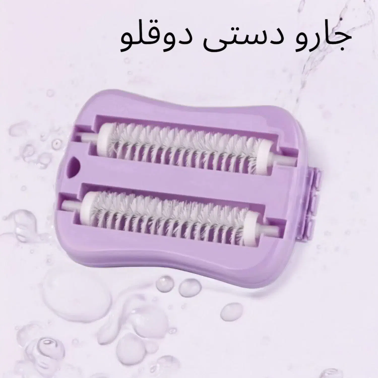 کلیه وسایل 9000 تومان|حراج|شیراز, فرهنگ شهر|دیوار