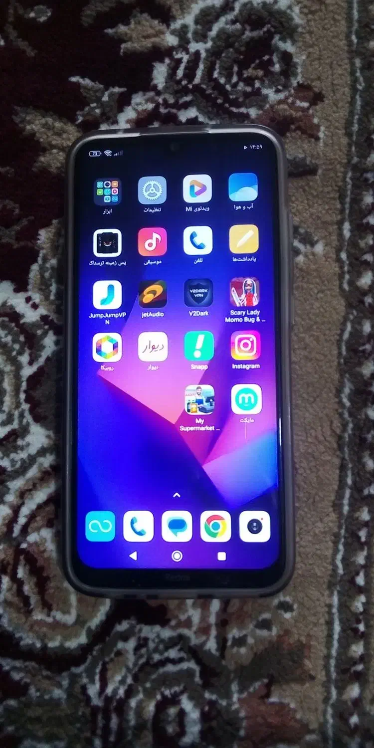 گوشی|موبایل|ارومیه, |دیوار