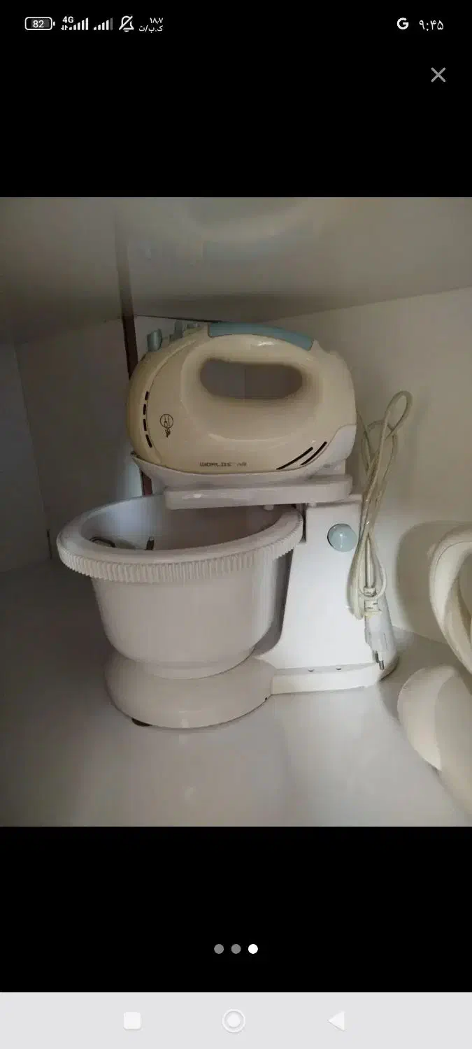 همزن|خردکن، آسیاب، غذاساز|شاهین‌شهر, مسکن مهر|دیوار