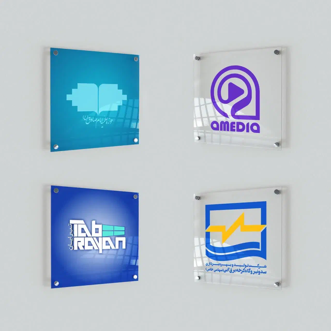 طراحی لوگو، کاتالوگ، جلد کتاب و صفحهآرایی|خدمات رایانهای و موبایل|قم, زنبیل آباد|دیوار