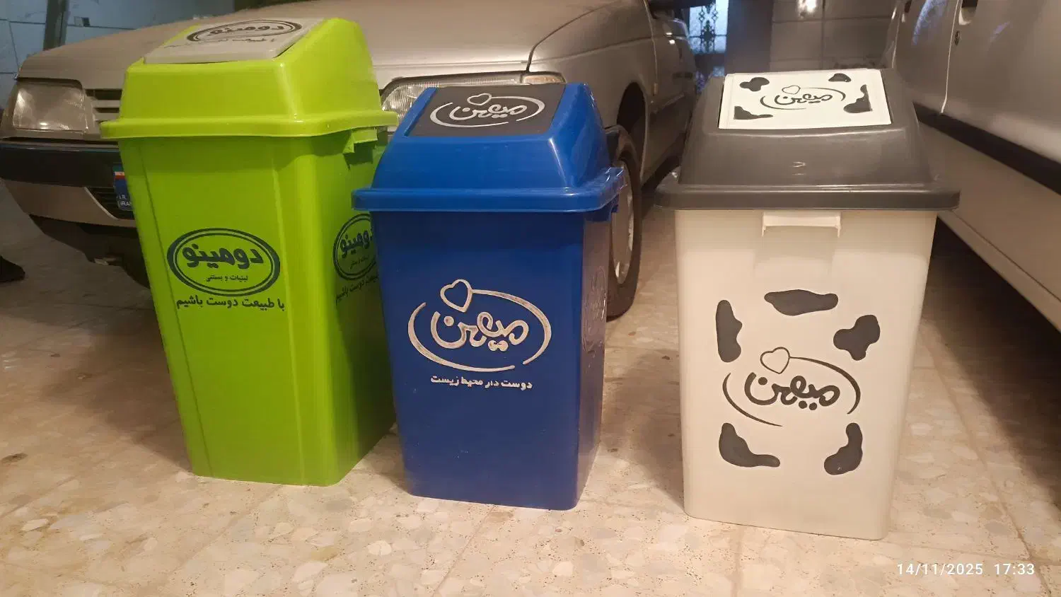سطل زباله فروشگاهی|فروشگاه و مغازه|اقبالیه, |دیوار