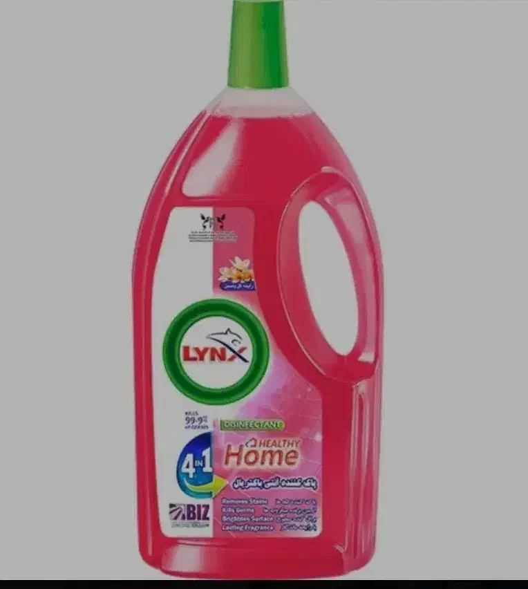 شوینده چند منظوره|مواد شوینده و دستمال کاغذی|گرگان, |دیوار