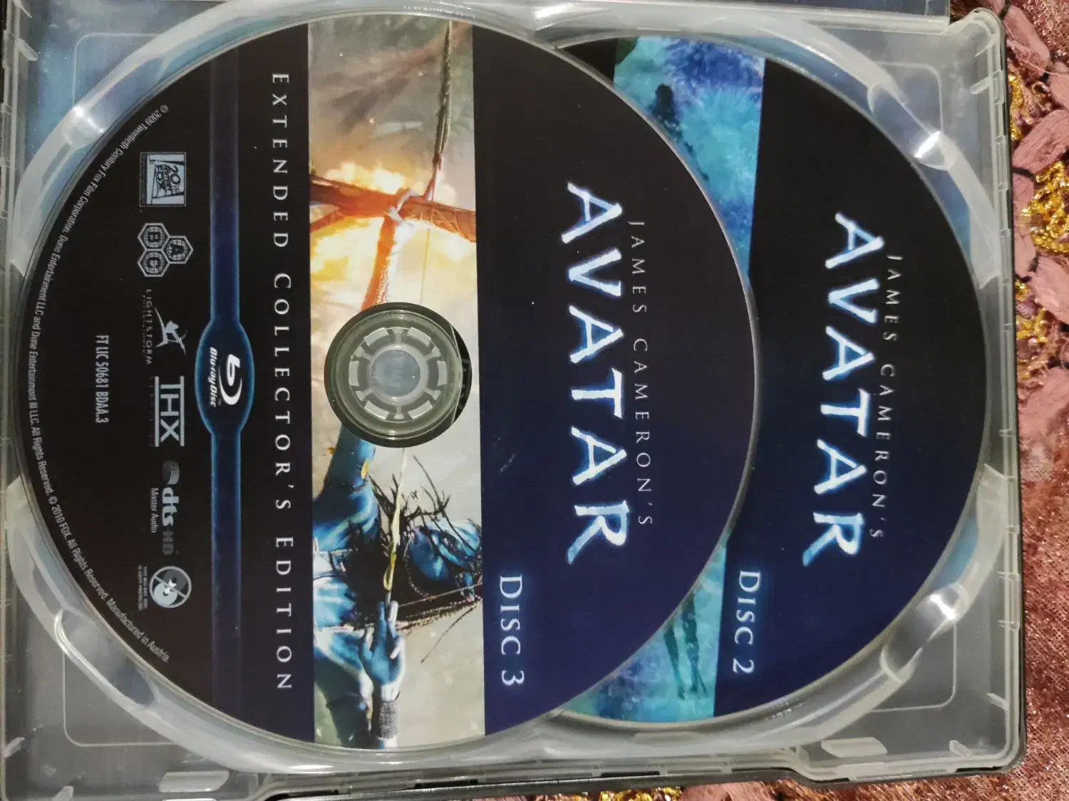 بلوری فیلم Avatar|فیلم و موسیقی|اصفهان, کوی سپاهان|دیوار