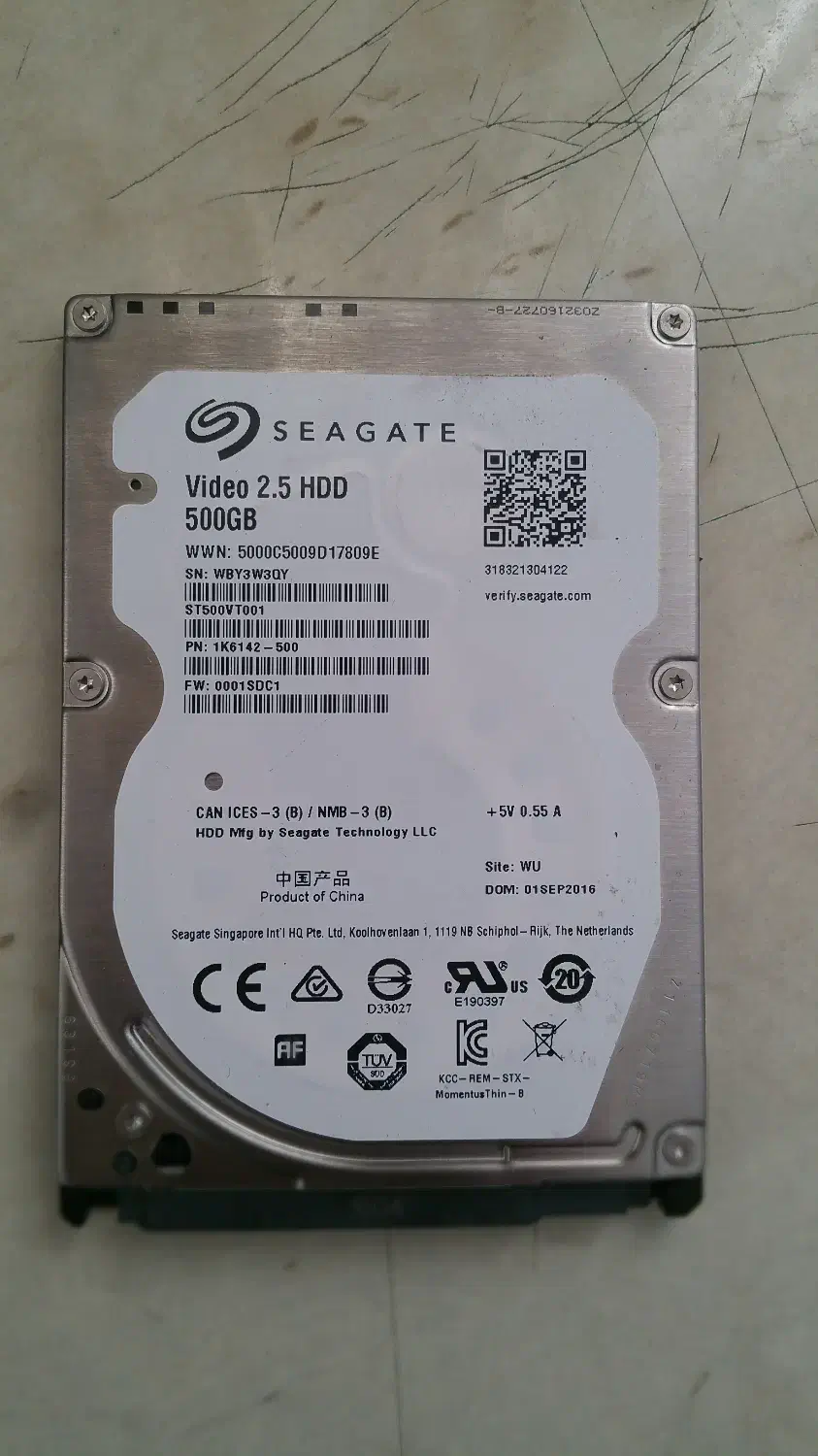 هارد لپ تاپ|قطعات و لوازم جانبی رایانه|قم, نیروگاه|دیوار