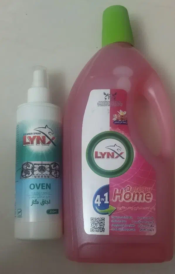 محصولات نانو|مواد شوینده و دستمال کاغذی|کرمانشاه, |دیوار