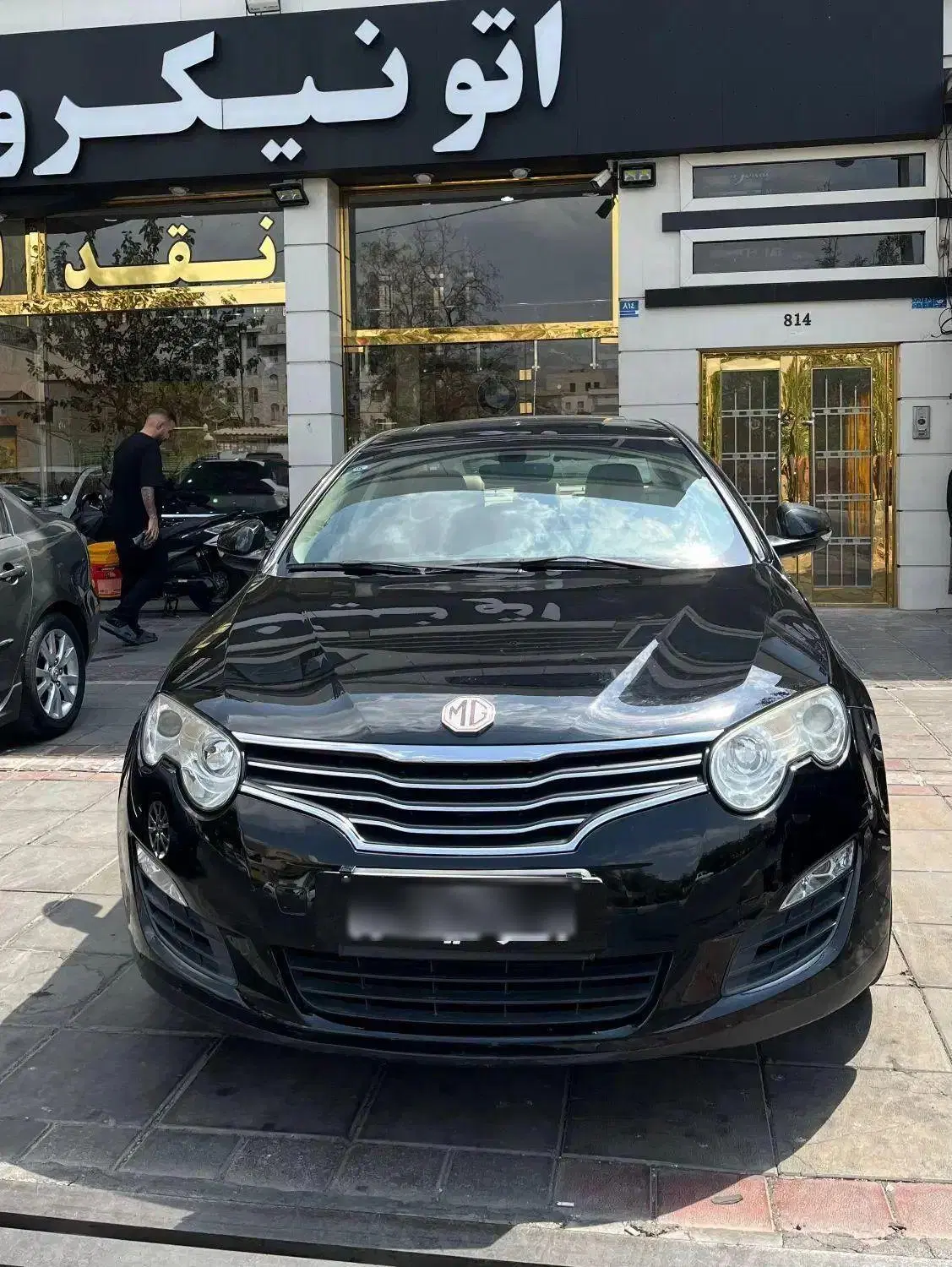 MG 550 2012|خودرو سواری و وانت|تهران, نارمک|دیوار