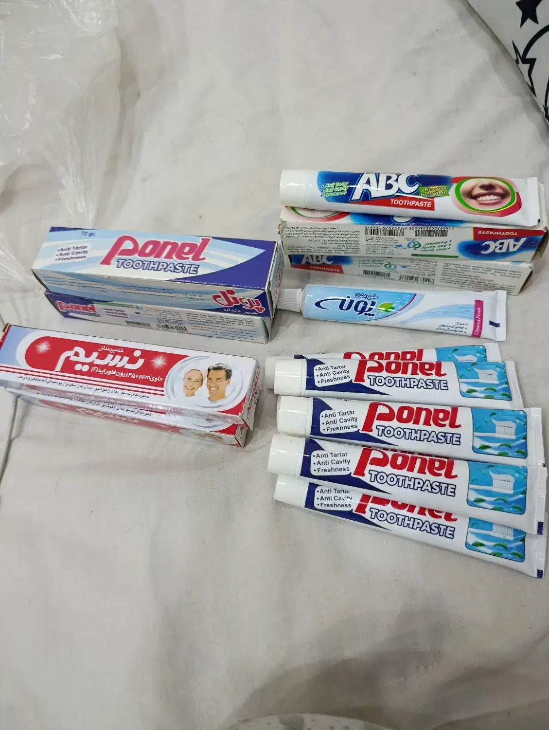 خمیردندان|آرایشی، بهداشتی، درمانی|فردیس, فرامرزیه|دیوار