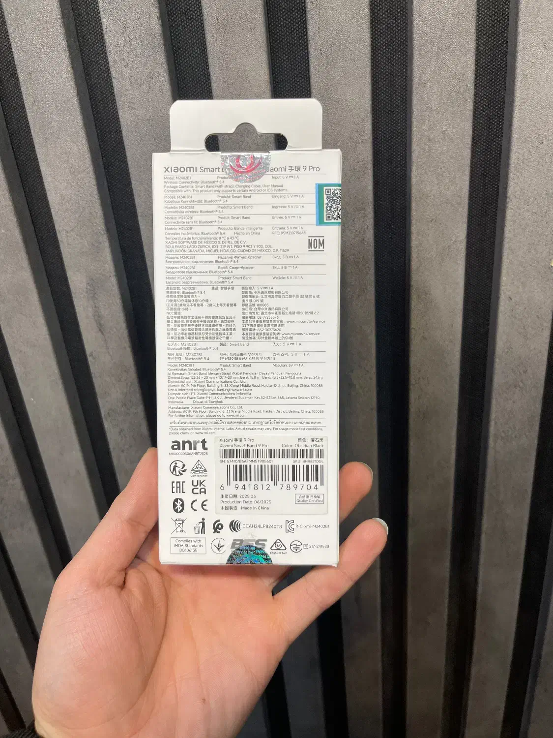 ساعت شیامی بند ۹ پرو|لوازم جانبی موبایل و تبلت|تهران, شیخ هادی|دیوار